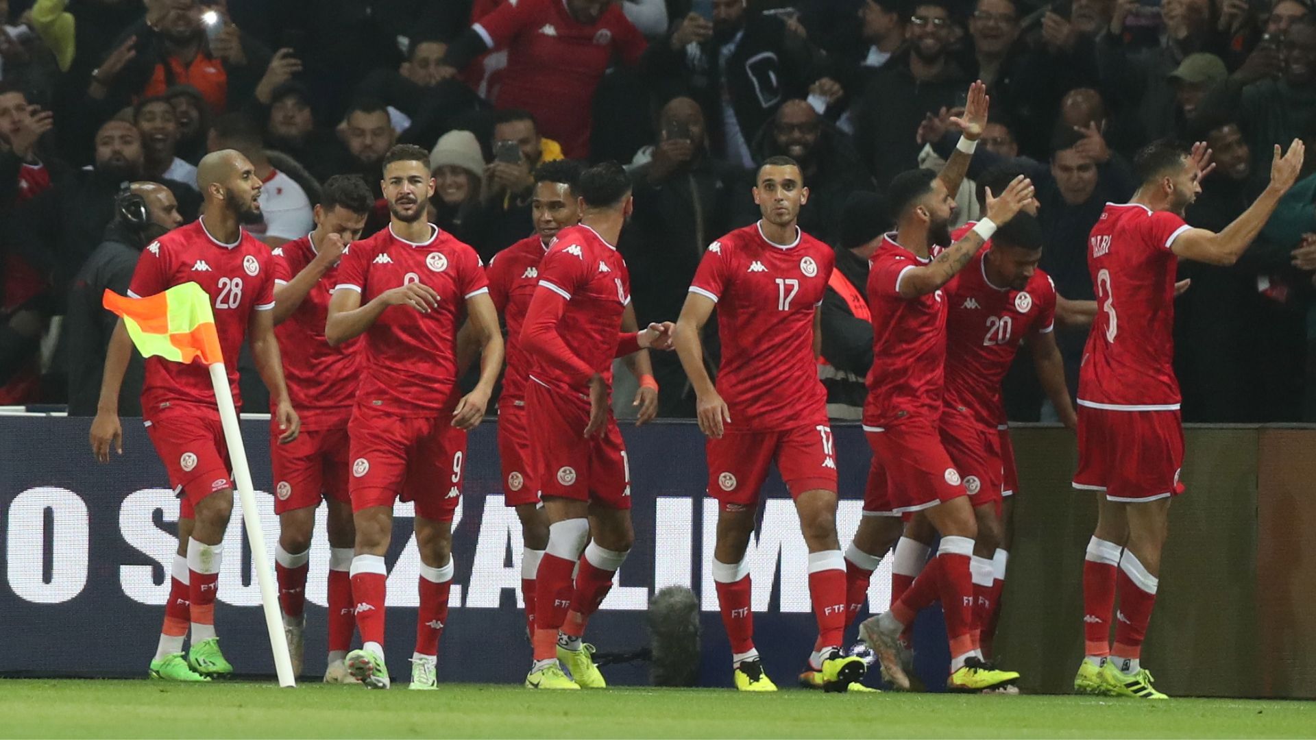 tunisie coupe du monde 2022